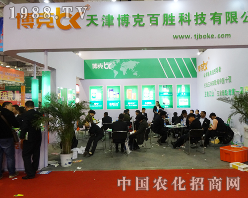 ���˰ل��x�S����2014���(j��)��ֲ����