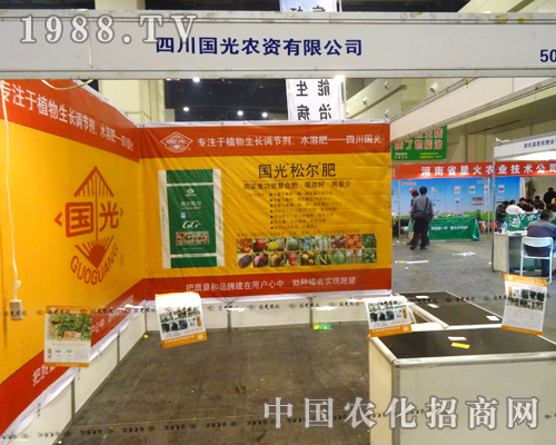 �Ĵ������r�Y����2014�����rˎ��