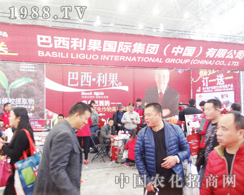 ��������(gu��)��(gu��)�H��2014ȫ��(gu��)ֲ����(hu��)�ϱ�����A