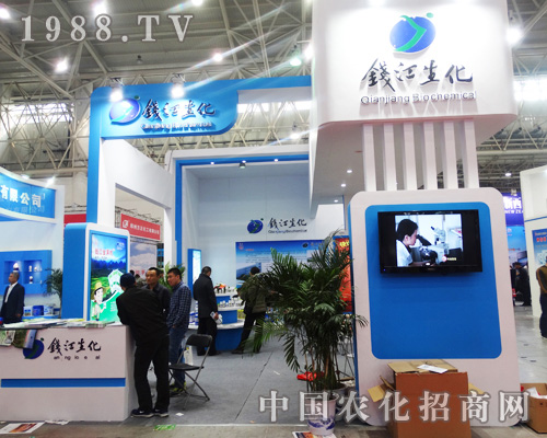 �X(qi��n)��������ϯ��2014ȫ��(gu��)ֲ����(hu��)