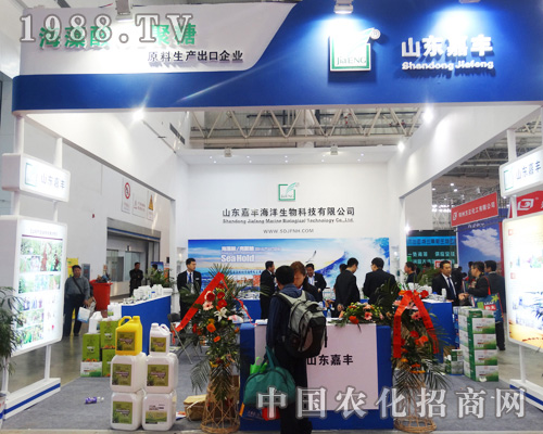 ɽ�|���S���������ڵ���ʮ��ȫ��ֲ���������ƏV