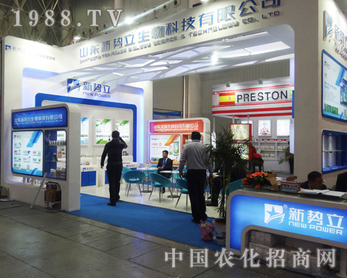 ɽ�|������2014ȫ��ֲ�����\��Ո������ʿ���\�l(f��)չ��