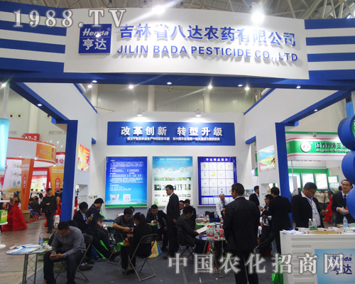 ����ʡ���_�r(n��ng)ˎ��2014ȫ��ֲ�����c������(chu��ng)δ��