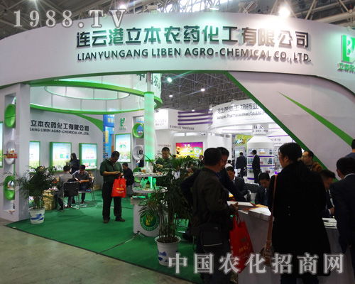 �B�Ƹ������r(n��ng)ˎ�@�F(xi��n)2014��hȫ��ֲ����