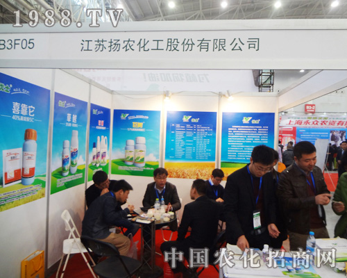 ������ţ�r(n��ng)�Y��2014ȫ��ֲ����������M(f��i)��