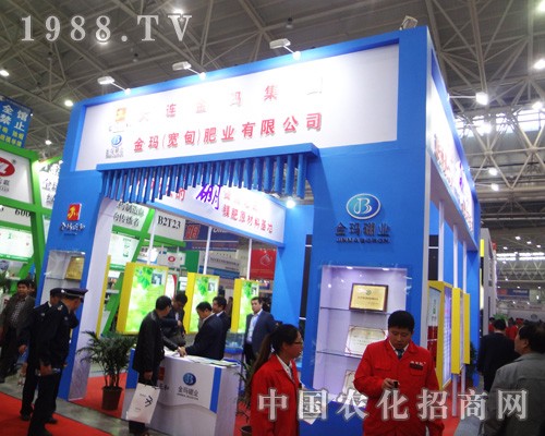 �𬔷ʘI(y��)�e�O��չ2014��ȫ��ֲ����