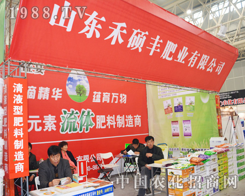 ɽ�|�̴T�S�ʘI(y��)��2014ȫ��ֲ�����A���ǈ�