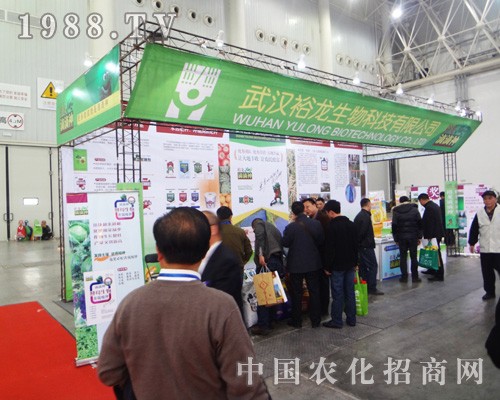 ��hԣ�����(zh��n)2014��ȫ��(gu��)ֲ����(hu��)