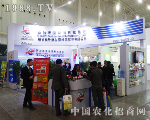 ���_��������2014��ȫ��ֲ�����ϔث@�H�S