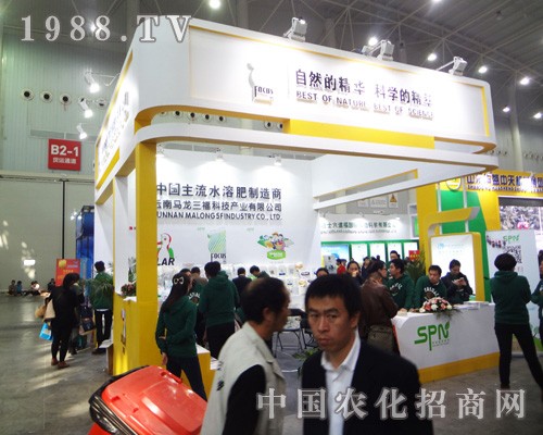 �����R�������Ƽ����ӵ�30��ȫ��ֲ����