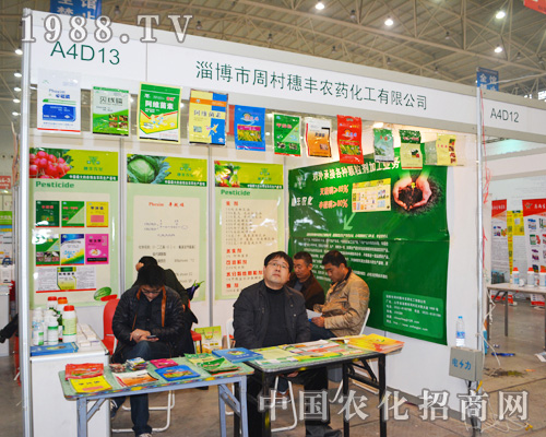 ���S�rˎ��2014ȫ��ֲ����ϲ�S��