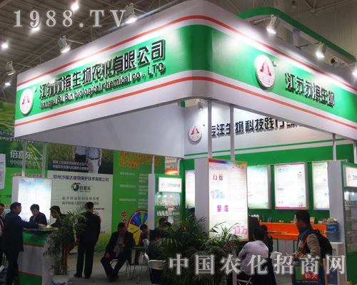 ���K�K�I����ɞ�ȫ��ֲ����(hu��)�ϵ�һ�����c(di��n)