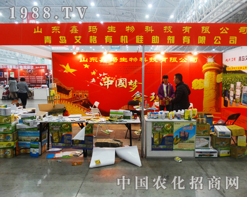 �ά����չ��30��ȫ��(gu��)ֲ����(hu��)