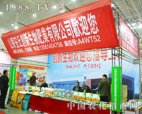 ������(chu��ng)�������M܊2014��ȫ��ֲ����