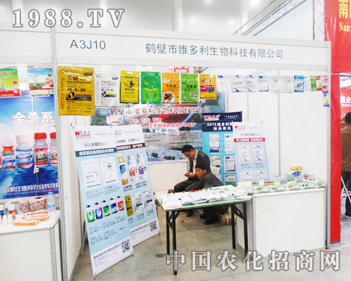 �Q�ھS�������M��30��ȫ��ֲ����