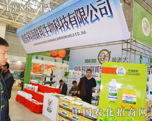     �ƺ�(li��n)������Ƽ���ϯ2014ȫ��(gu��)ֲ���p����(hu��)