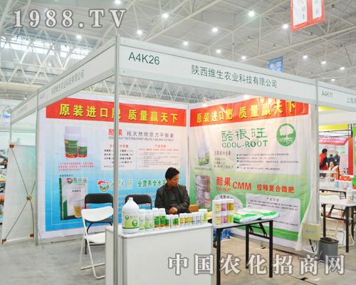 ����S���r�I(y��)��2014ȫ��ֲ�����ϴ�Ź��