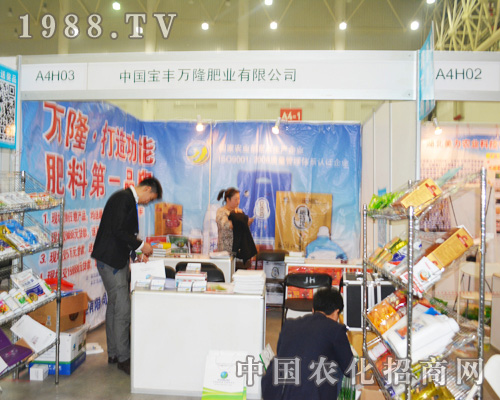 ���S�f¡�ʘI(y��)���ӵ���ʮ��ȫ��ֲ����(hu��)