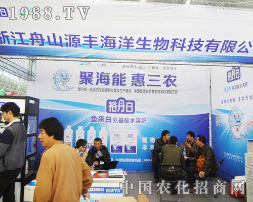 ��ɽԴ�S��������ۺ����������r(n��ng)