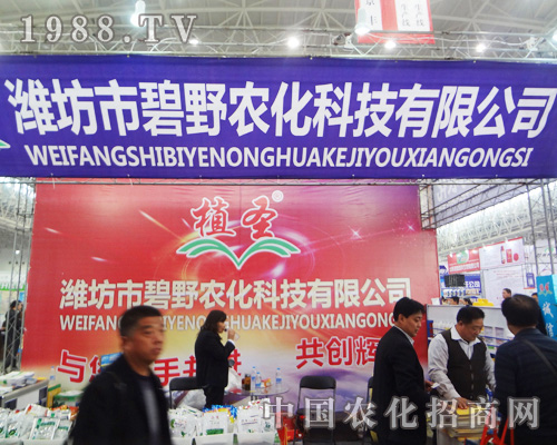 �H���б�Ұ�r(n��ng)����2014ȫ��ֲ������ȫ������