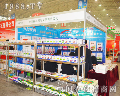     ����������2014ȫ��ֲ�����٫@�S��