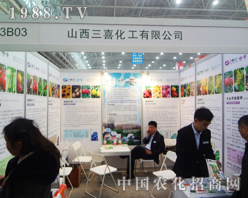 2014��hȫ����(hu��)�Ͻ��ǿh��ϲ������������