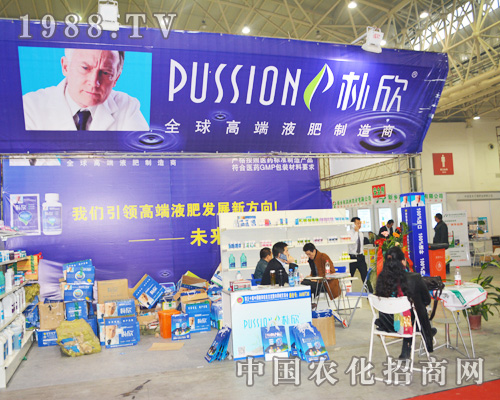 ����ʢ�b����2014ȫ��ֲ����(hu��)