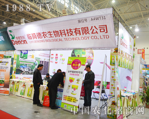     ���r(n��ng)����2014ȫ��ֲ����