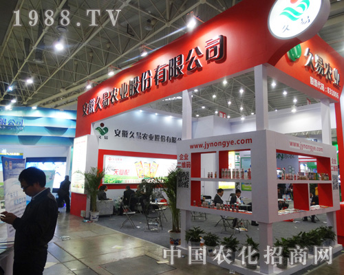     ������ǰ�~�M(j��n)�İ��վ����r(n��ng)�I(y��)