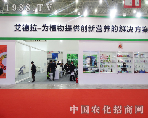     ������������2014��ȫ��(gu��)ֲ���p����(hu��)�����̳ɹ�