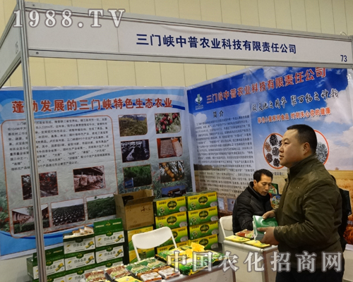 ���T�{�����r�I(y��)���ӵ�2���в��r�I(y��)չ