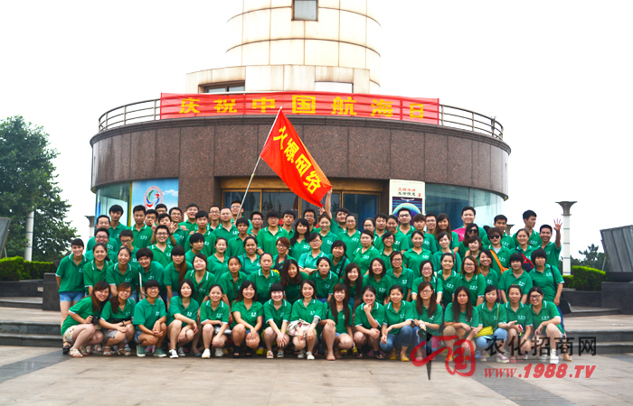 燈塔風(fēng)景區(qū)