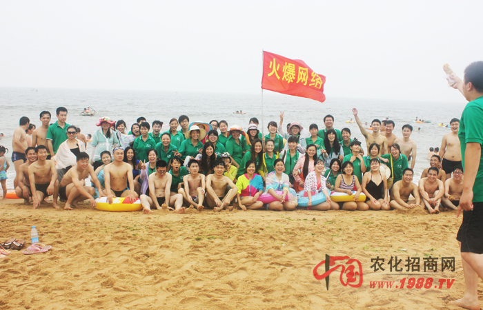http://m.bolinshebei.com/active/2014rizhao/news_888.html