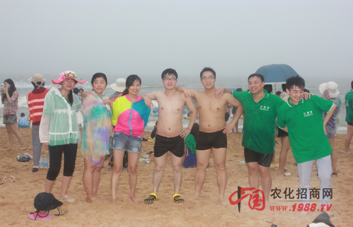 和你相約 擁抱大海