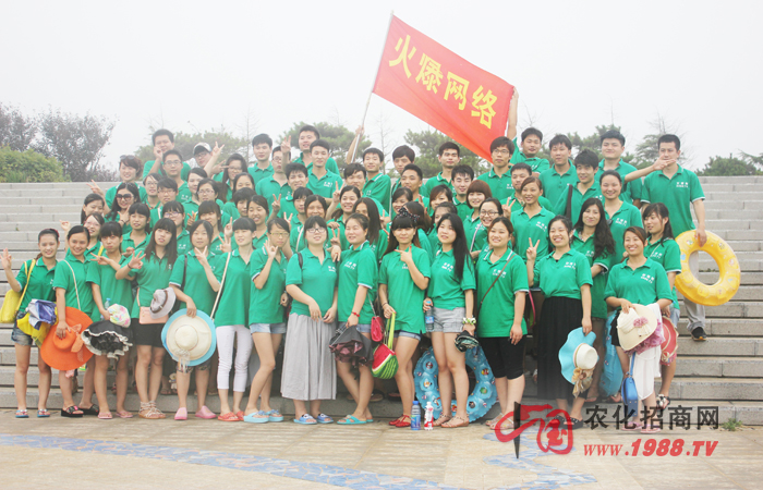 這個夏天 我們一起去看海