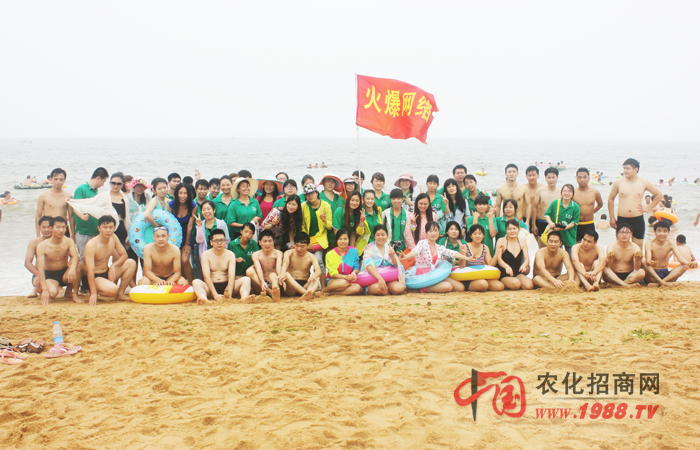 這個夏天 我們一起去看海