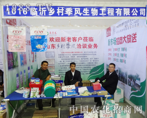 �r�l(xi��ng)�弾�L�y2014�|�����ϕ����R֮ʿ����(chu��ng)δ��