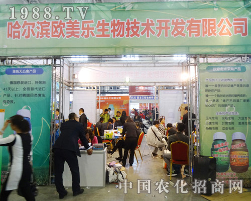 �W����(l��)������2014�����L(zh��ng)�����ϕ�(hu��)չλ���(sh��)����