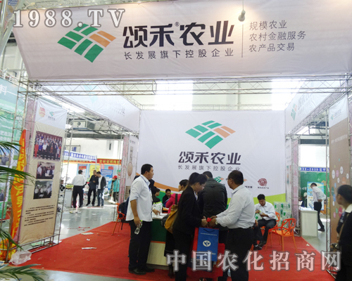 ힺ��r(n��ng)�I(y��)��2014���L(zh��ng)�����ϕ�(hu��)�Ͼ��±�