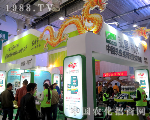 ����������2015ɽ�|ֲ���p����(hu��)�������