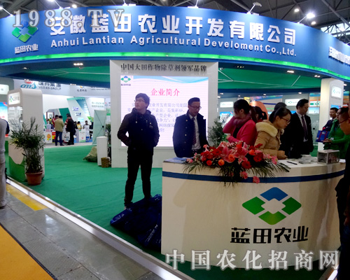 �{���r(n��ng)�I(y��)��2015ȫ��ֲ�������F(xi��n)ͻ��