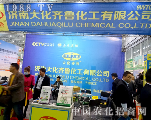 ���ϴ��R�����M��ȫ��ֲ����