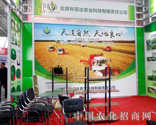 �����ƌ��_��2015�����I�N�ӕ����A�ñ����J(r��n)��