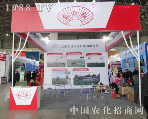 �|���t��2015�ӱ�ֲ�����Ͼo�ӵؚ�