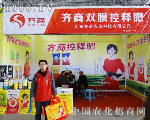 2015�ӱ�ֲ����(hu��)