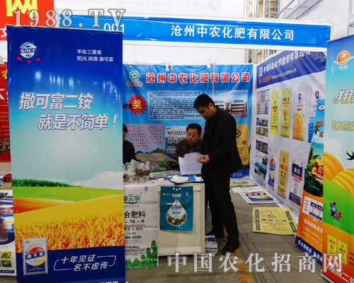 �������r(n��ng)�����d�߲��҅���2015�ӱ�ֲ������