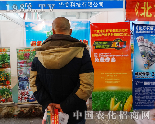 �A����2015�ӱ�ֲ�������J������