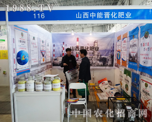 ���ܕx���ʘI(y��)����2015����ֲ�����ו�(hu��)