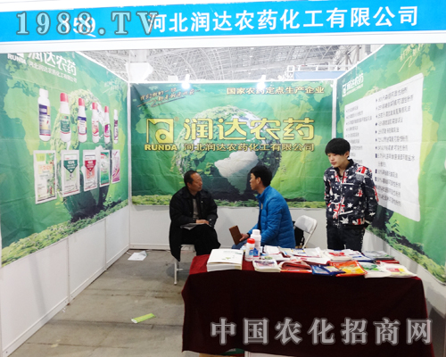 2015�ӱ�ʡֲ����(hu��)�ϝ�(r��n)�_(d��)�r(n��ng)ˎ����עĿ