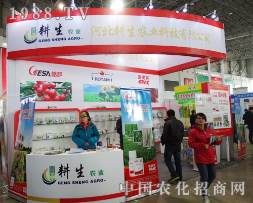 �����r(n��ng)�I(y��)��2015�ӱ�ֲ����(hu��)�A�ý�(j��ng)�N(xi��o)����A��